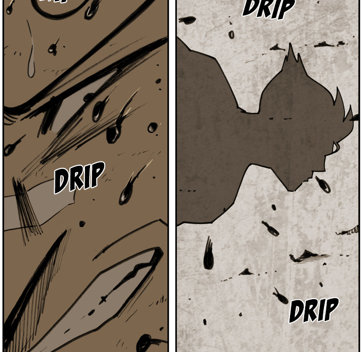 Read The Bully Hunter chapter 57 image 73 on Lezhin