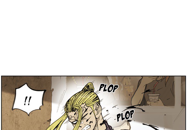 Read The Bully Hunter chapter 58 image 1 on Lezhin