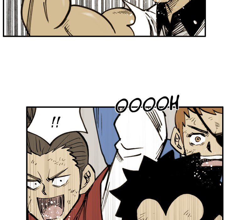 Read The Bully Hunter chapter 58 image 11 on Lezhin