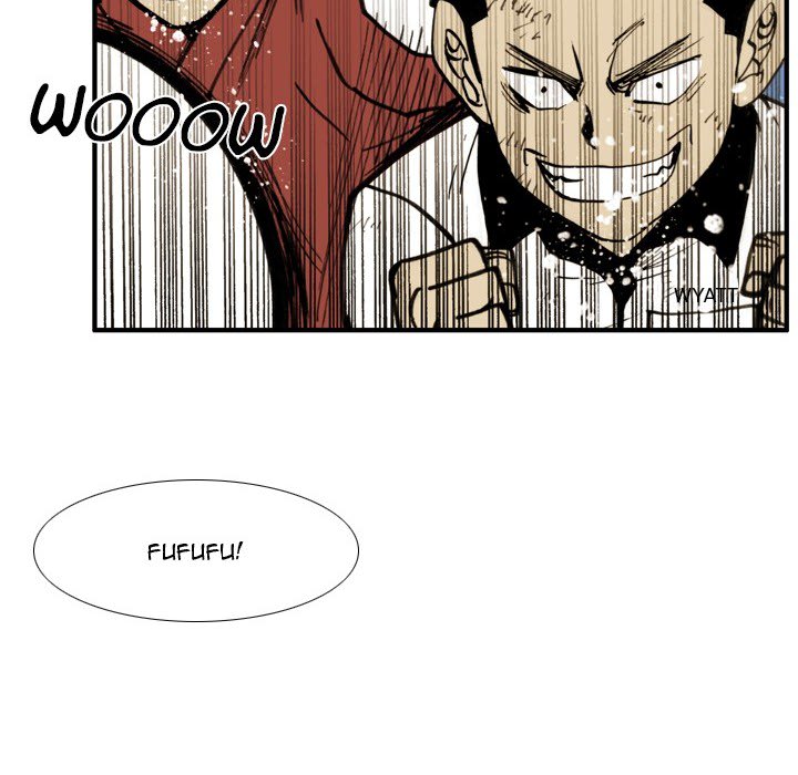Read The Bully Hunter chapter 58 image 12 on Lezhin