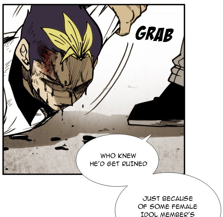 Read The Bully Hunter chapter 58 image 13 on Lezhin