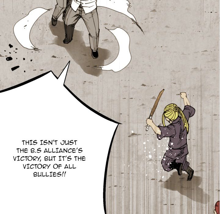Read The Bully Hunter chapter 58 image 18 on Lezhin