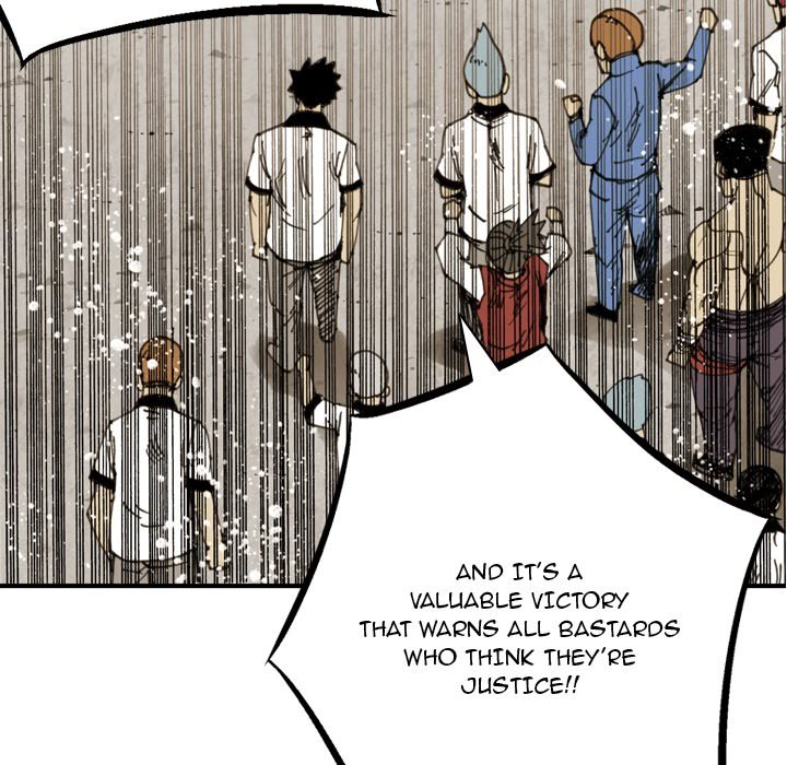 Read The Bully Hunter chapter 58 image 19 on Lezhin
