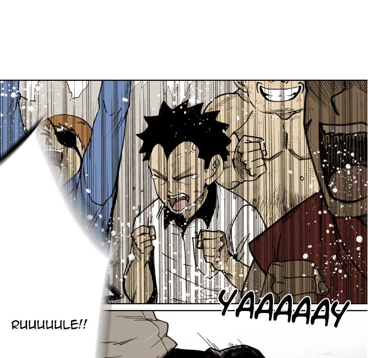Read The Bully Hunter chapter 58 image 35 on Lezhin
