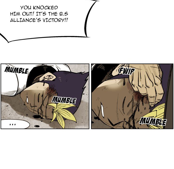 Read The Bully Hunter chapter 58 image 8 on Lezhin