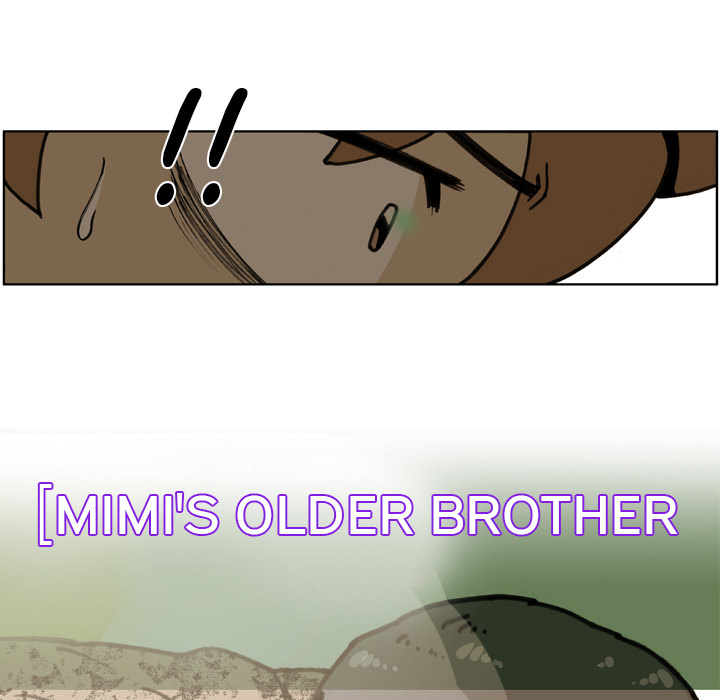 Read The Bully Hunter chapter 59 image 12 on Lezhin