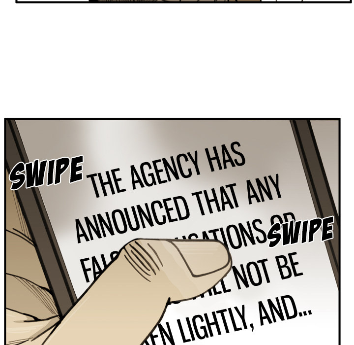 Read The Bully Hunter chapter 59 image 17 on Lezhin