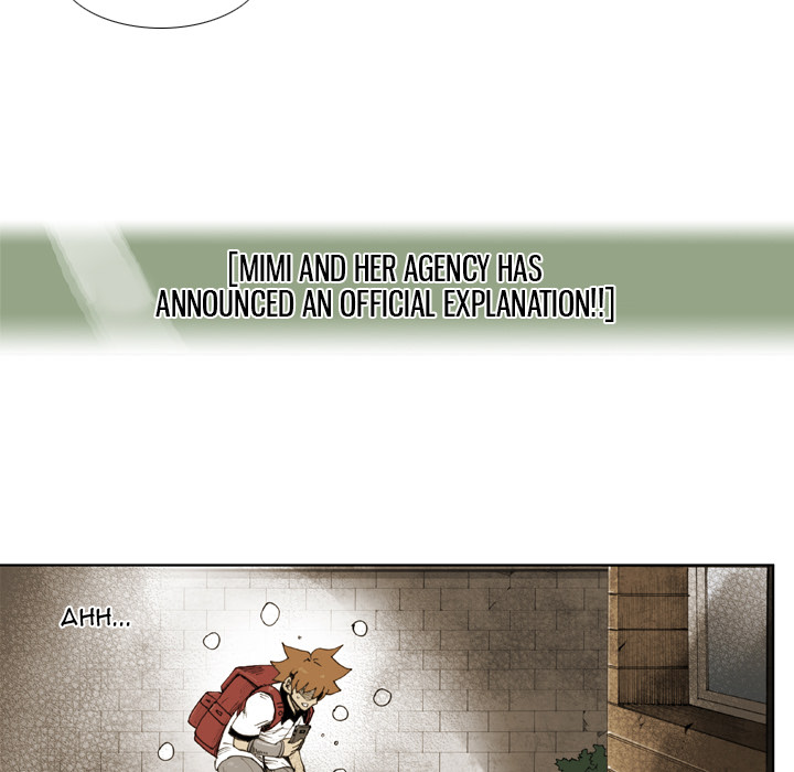 Read The Bully Hunter chapter 59 image 5 on Lezhin