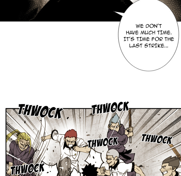 Read The Bully Hunter chapter 59 image 72 on Lezhin