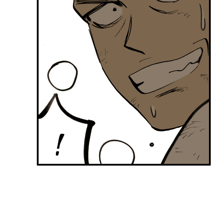 Read The Bully Hunter chapter 59 image 76 on Lezhin