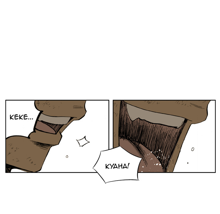 Read The Bully Hunter chapter 6 image 12 on Lezhin