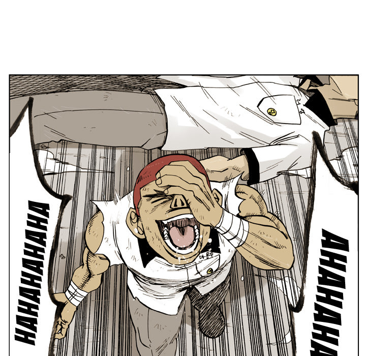 Read The Bully Hunter chapter 6 image 13 on Lezhin