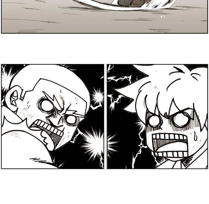 Read The Bully Hunter chapter 6 image 18 on Lezhin