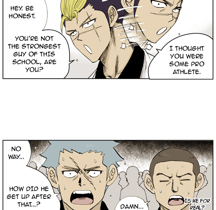 Read The Bully Hunter chapter 6 image 20 on Lezhin
