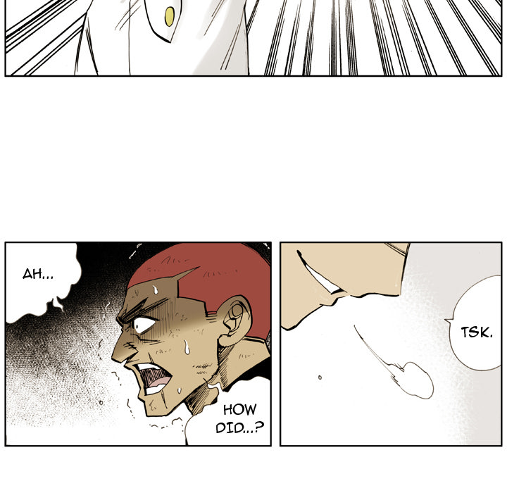Read The Bully Hunter chapter 6 image 23 on Lezhin