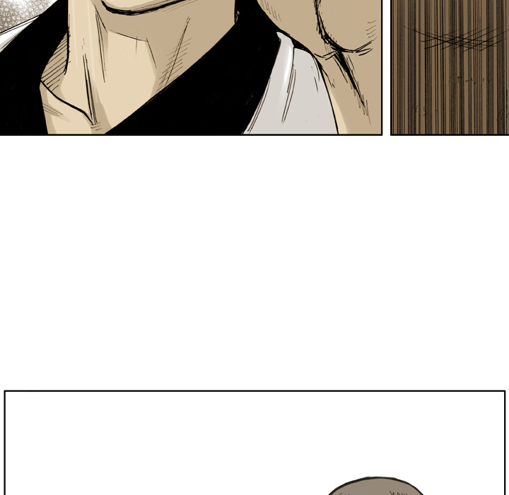 Read The Bully Hunter chapter 6 image 27 on Lezhin