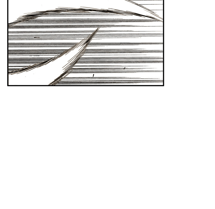 Read The Bully Hunter chapter 6 image 35 on Lezhin
