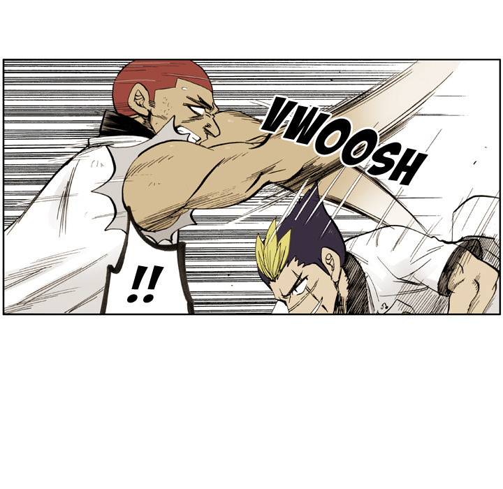 Read The Bully Hunter chapter 6 image 36 on Lezhin