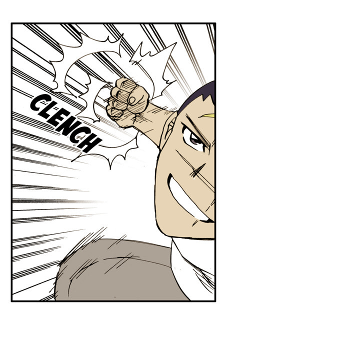 Read The Bully Hunter chapter 6 image 37 on Lezhin