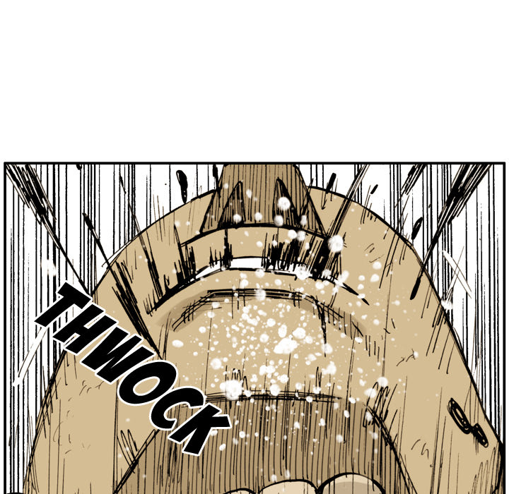 Read The Bully Hunter chapter 6 image 39 on Lezhin