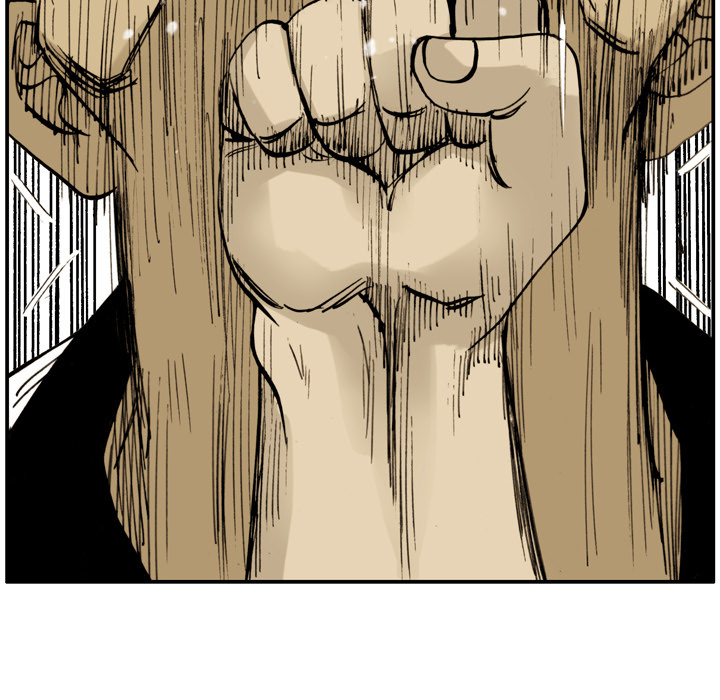 Read The Bully Hunter chapter 6 image 40 on Lezhin