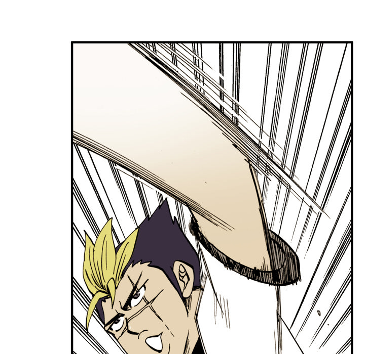Read The Bully Hunter chapter 6 image 45 on Lezhin