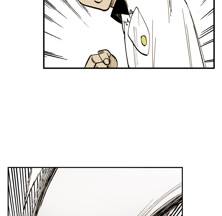 Read The Bully Hunter chapter 6 image 46 on Lezhin