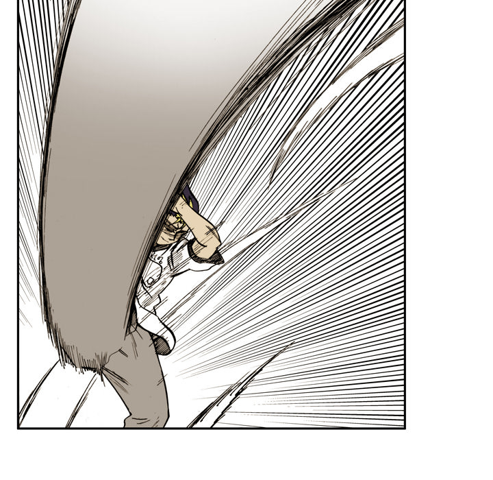 Read The Bully Hunter chapter 6 image 47 on Lezhin