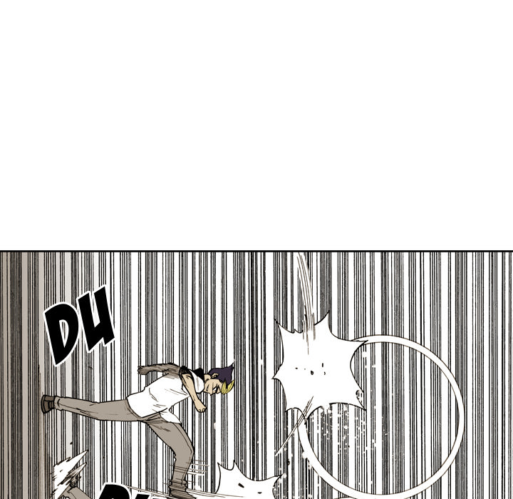 Read The Bully Hunter chapter 6 image 48 on Lezhin