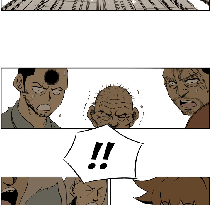 Read The Bully Hunter chapter 6 image 6 on Lezhin