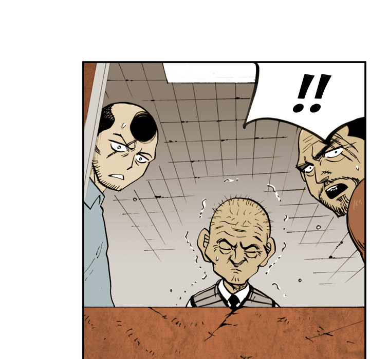 Read The Bully Hunter chapter 6 image 68 on Lezhin