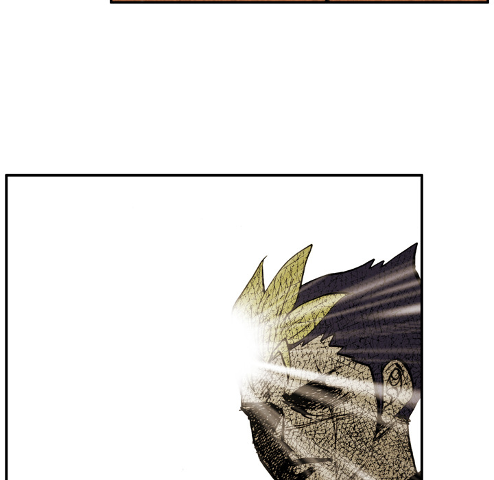 Read The Bully Hunter chapter 6 image 69 on Lezhin