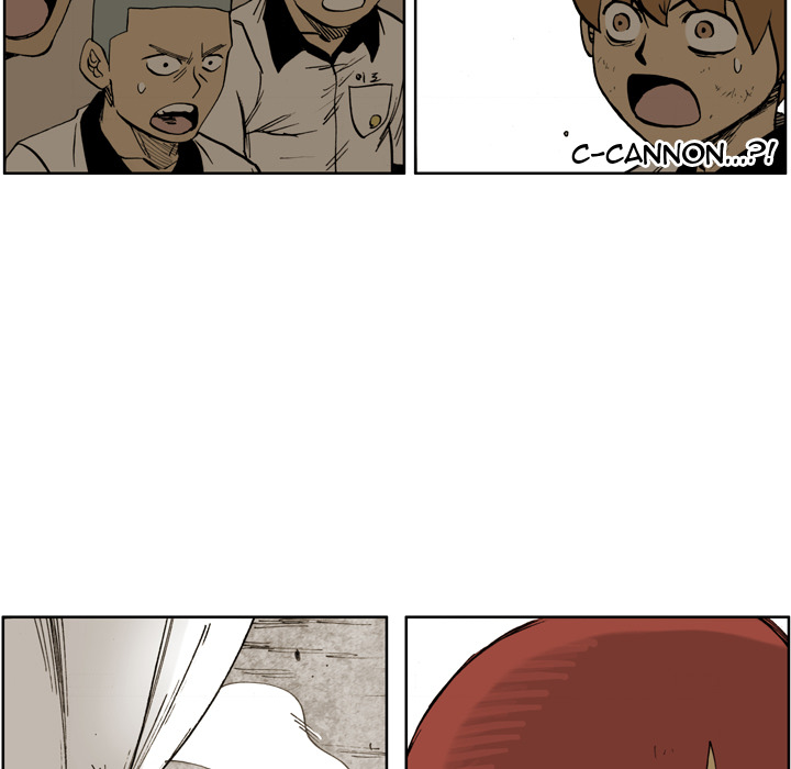 Read The Bully Hunter chapter 6 image 7 on Lezhin