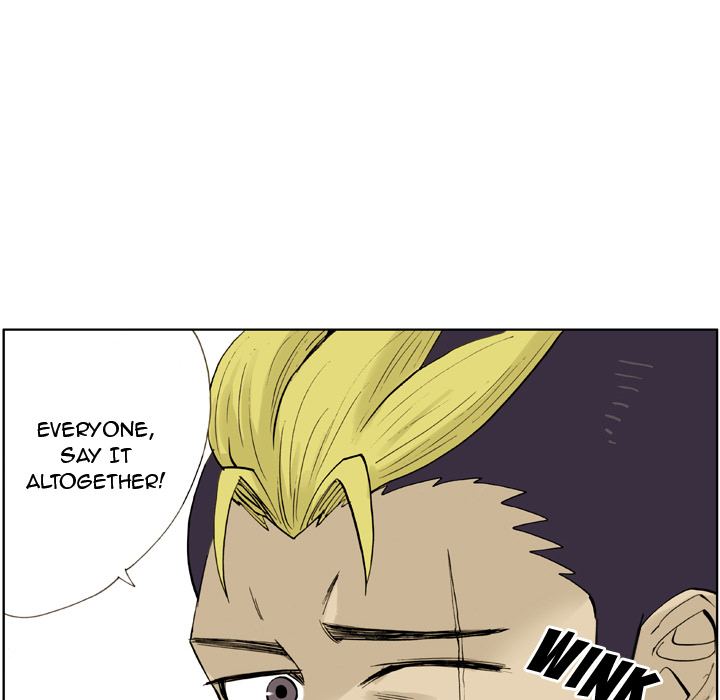 Read The Bully Hunter chapter 6 image 71 on Lezhin