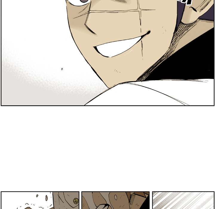Read The Bully Hunter chapter 6 image 72 on Lezhin