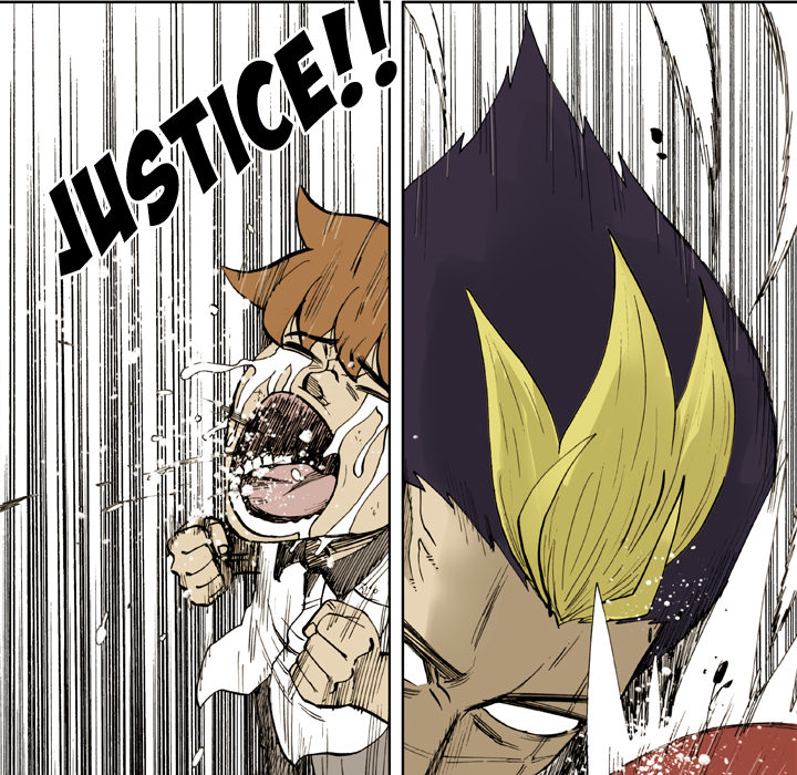Read The Bully Hunter chapter 6 image 74 on Lezhin