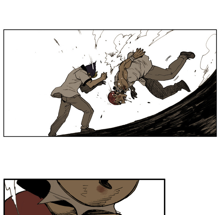 Read The Bully Hunter chapter 6 image 76 on Lezhin