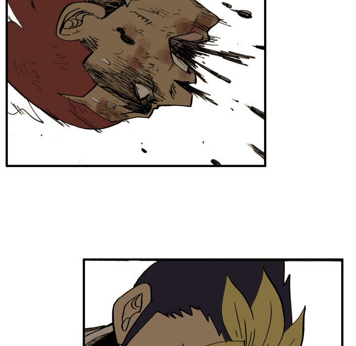 Read The Bully Hunter chapter 6 image 77 on Lezhin