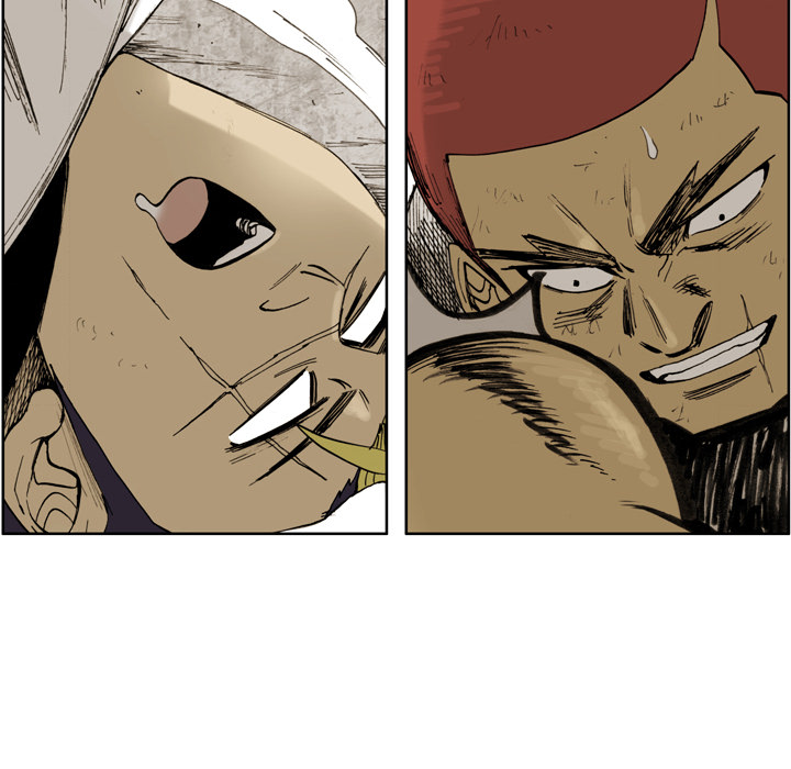 Read The Bully Hunter chapter 6 image 8 on Lezhin