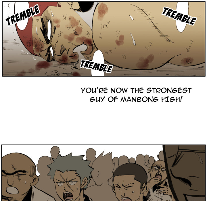 Read The Bully Hunter chapter 6 image 82 on Lezhin