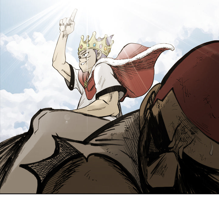 Read The Bully Hunter chapter 6 image 88 on Lezhin