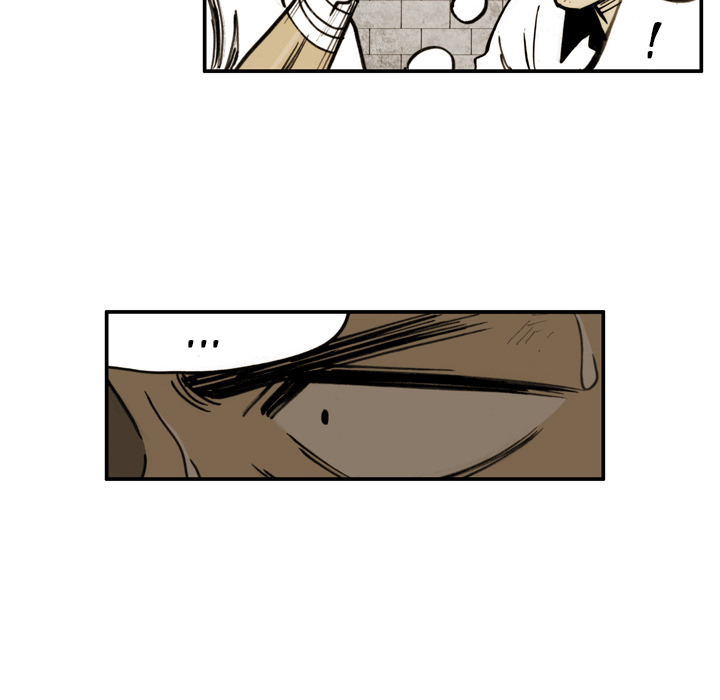 Read The Bully Hunter chapter 60 image 12 on Lezhin