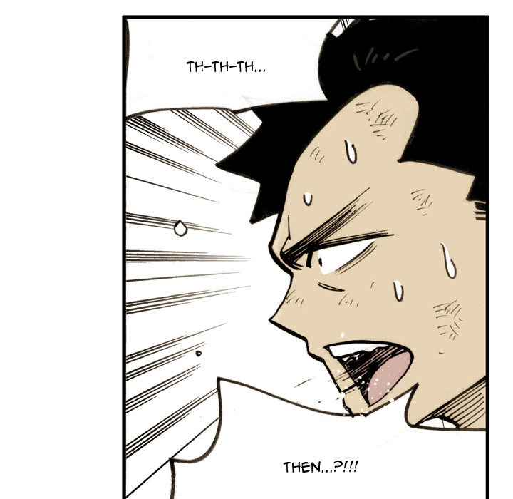 Read The Bully Hunter chapter 60 image 14 on Lezhin