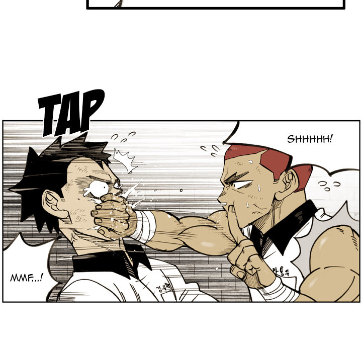 Read The Bully Hunter chapter 60 image 15 on Lezhin