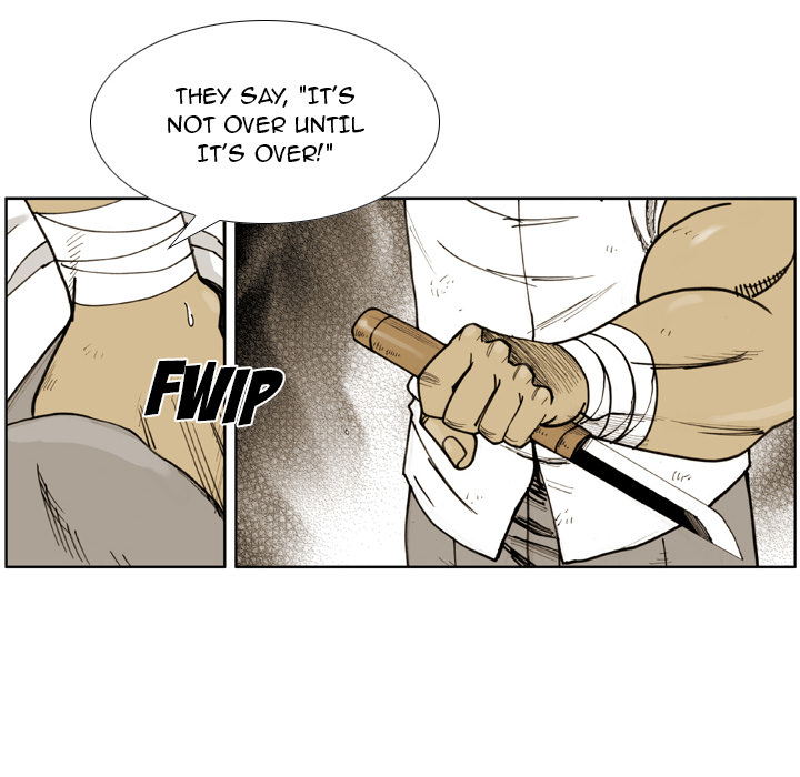 Read The Bully Hunter chapter 60 image 16 on Lezhin