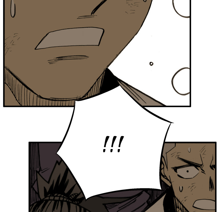 Read The Bully Hunter chapter 60 image 21 on Lezhin
