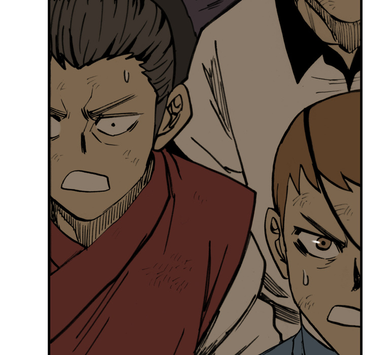 Read The Bully Hunter chapter 60 image 22 on Lezhin
