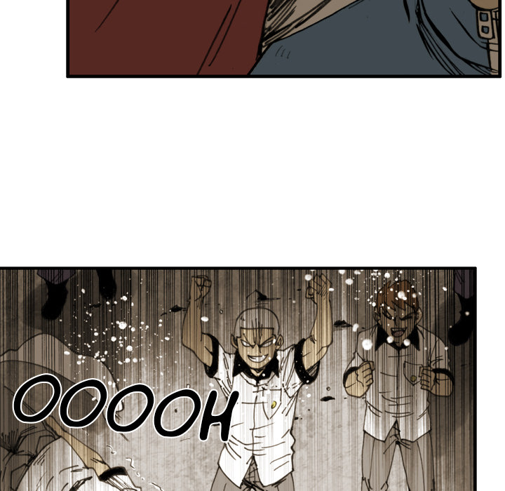 Read The Bully Hunter chapter 60 image 23 on Lezhin