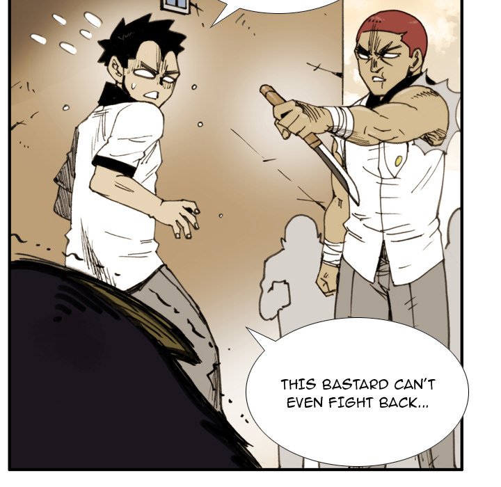 Read The Bully Hunter chapter 60 image 28 on Lezhin