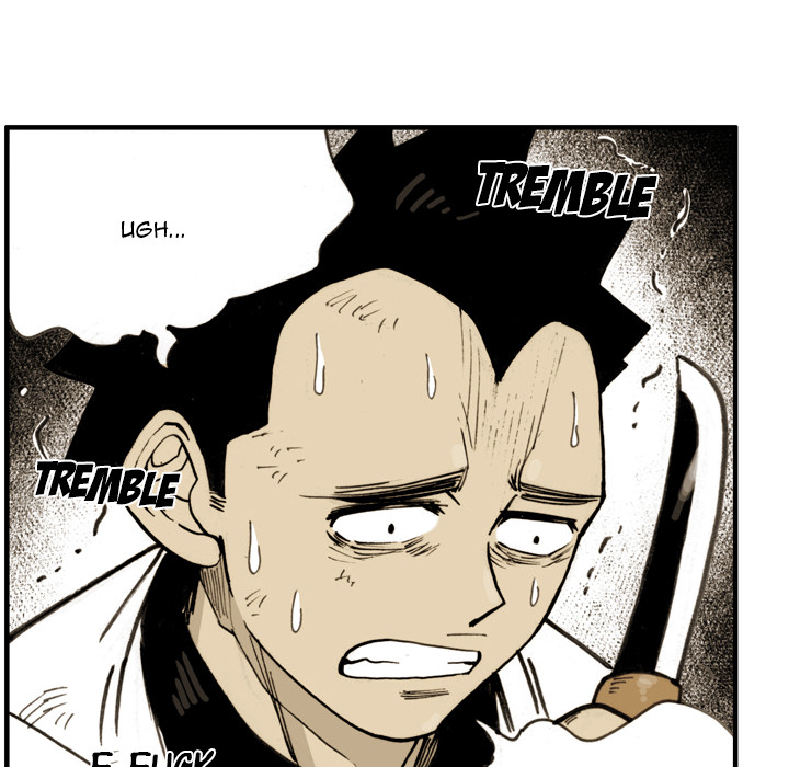 Read The Bully Hunter chapter 60 image 34 on Lezhin